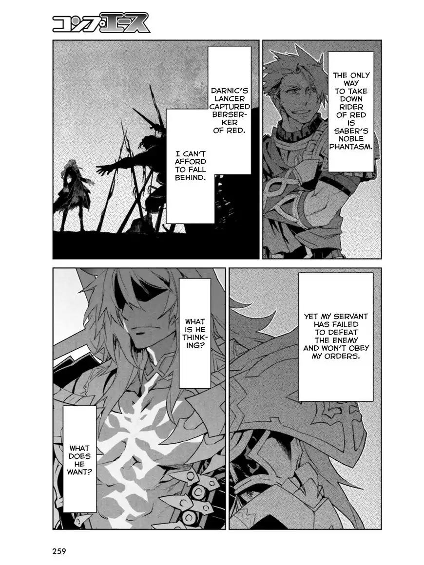 Fate/Apocrypha Chapter 12 21